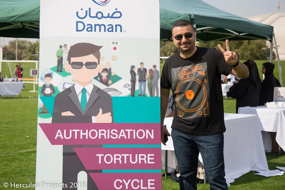 Daman Health