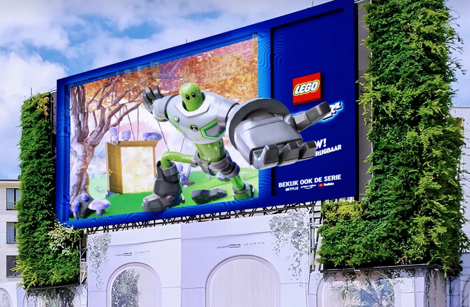 Lego